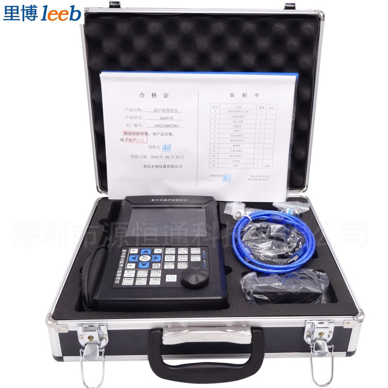 里博leeb510數(shù)字式超聲波探傷儀