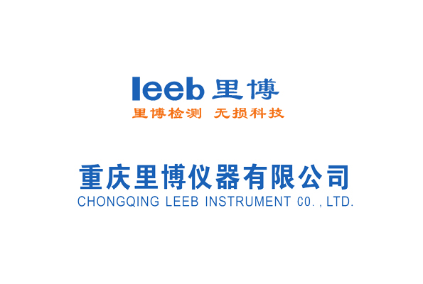 里氏硬度計基本原理、沖擊裝置、異型支撐環(huán)的概述
