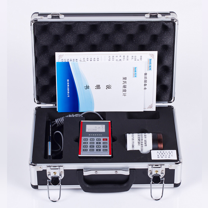 leeb里氏硬度計TH130金屬硬度測試儀便攜式洛氏布氏維氏圓柱重型