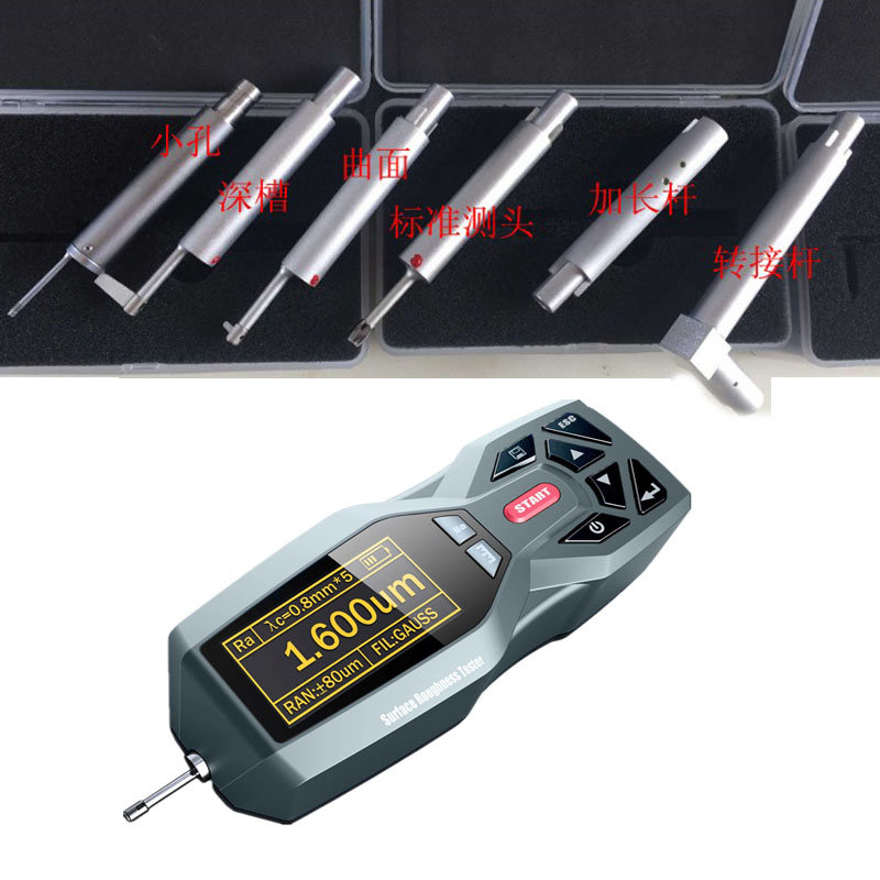 leeb里博手持式粗糙度儀TR220 可打印 可選平臺(tái)