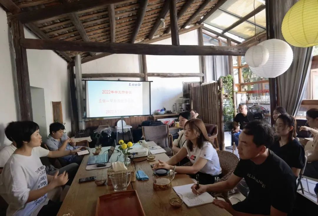 里博檢測(cè)2022年中銷(xiāo)售會(huì)議：直銷(xiāo)——幫助經(jīng)銷(xiāo)商直銷(xiāo)