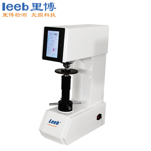 高級數(shù)顯洛氏硬度計MHRSX-150