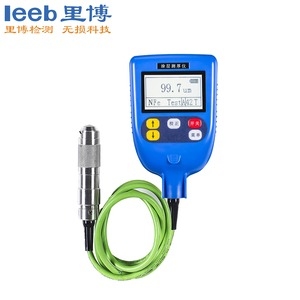 涂層測厚儀leeb261