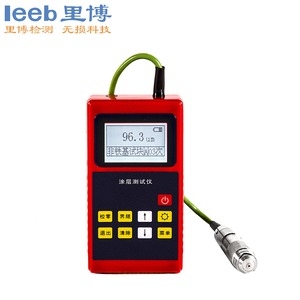 涂層測厚儀leeb211(不可更換測頭)