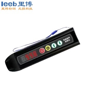 筆式電磁超聲測(cè)厚儀U760