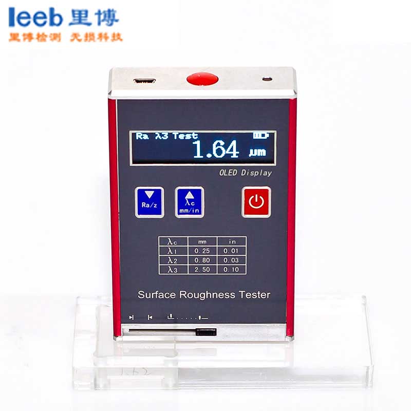 leeb里博袖珍式粗糙度儀TR101 適用于加工業(yè)、制造業(yè)、檢測(cè)、商檢等
