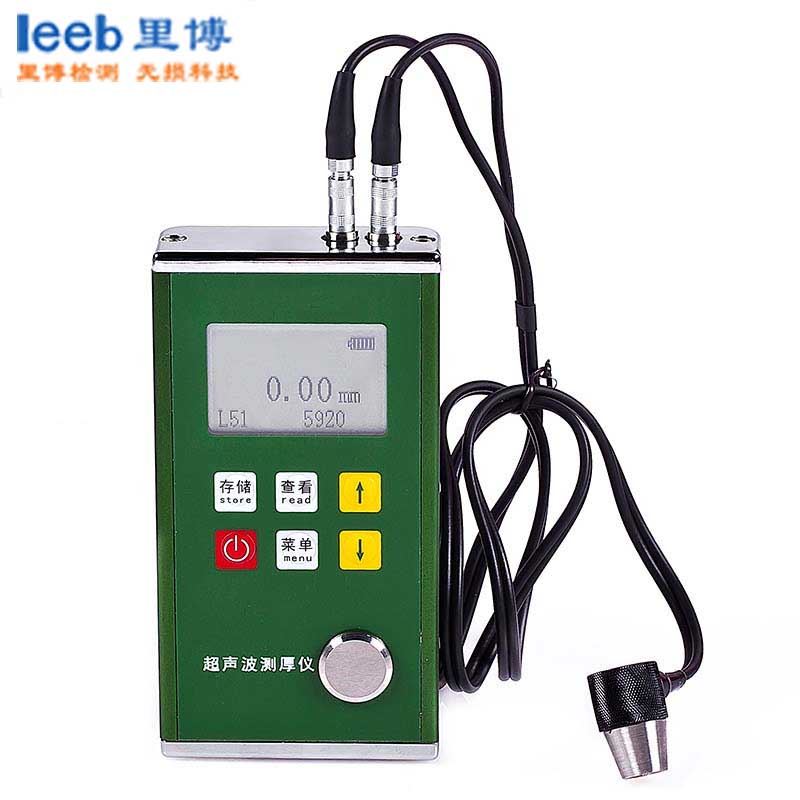 leeb里博超聲波測厚儀TT320便攜 可測量高溫 抗振動、沖擊和電磁干擾