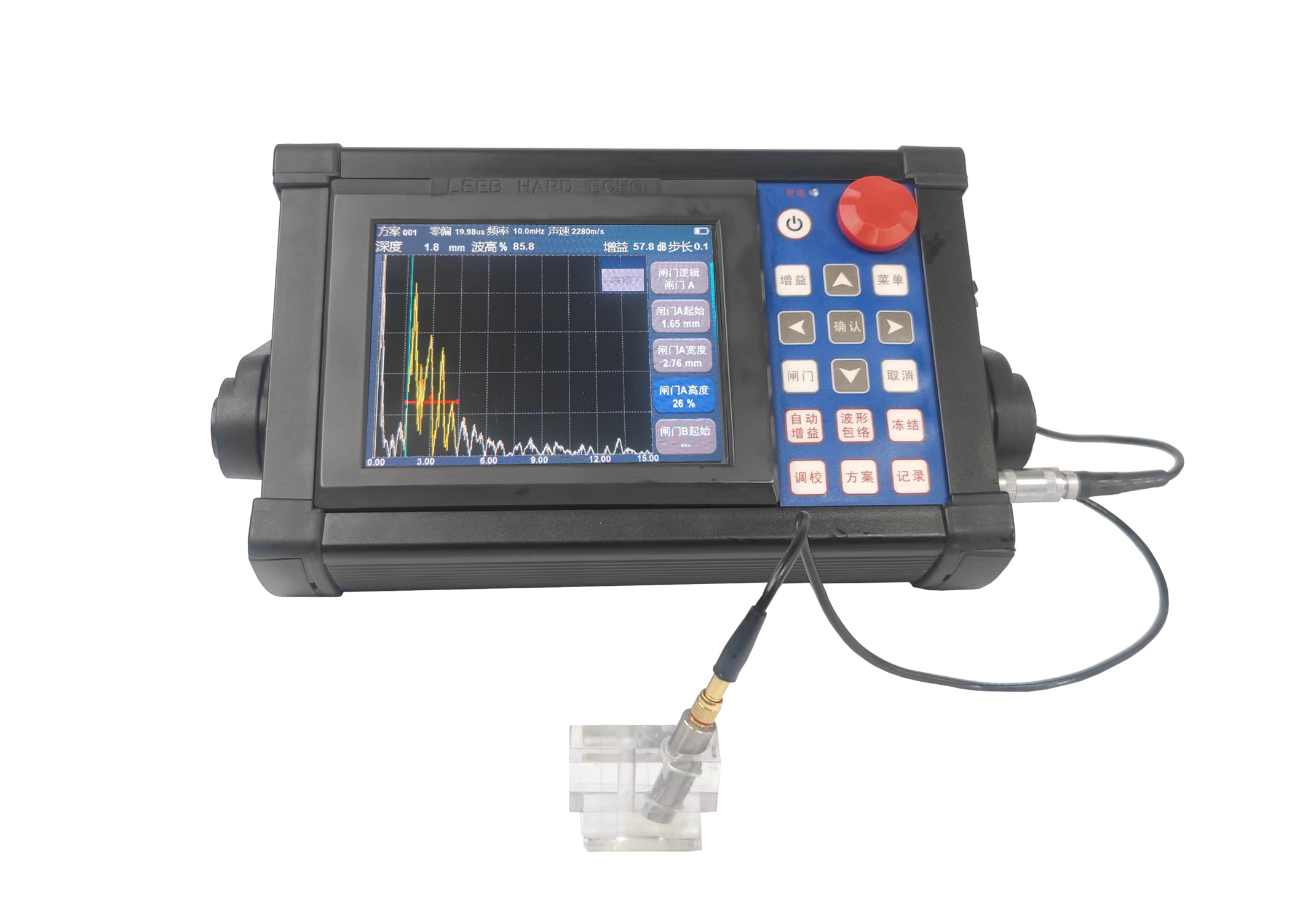 測無損滲碳層厚度，中高頻大型齒輪淬火層深度測量，回轉(zhuǎn)體支撐淬火層測量